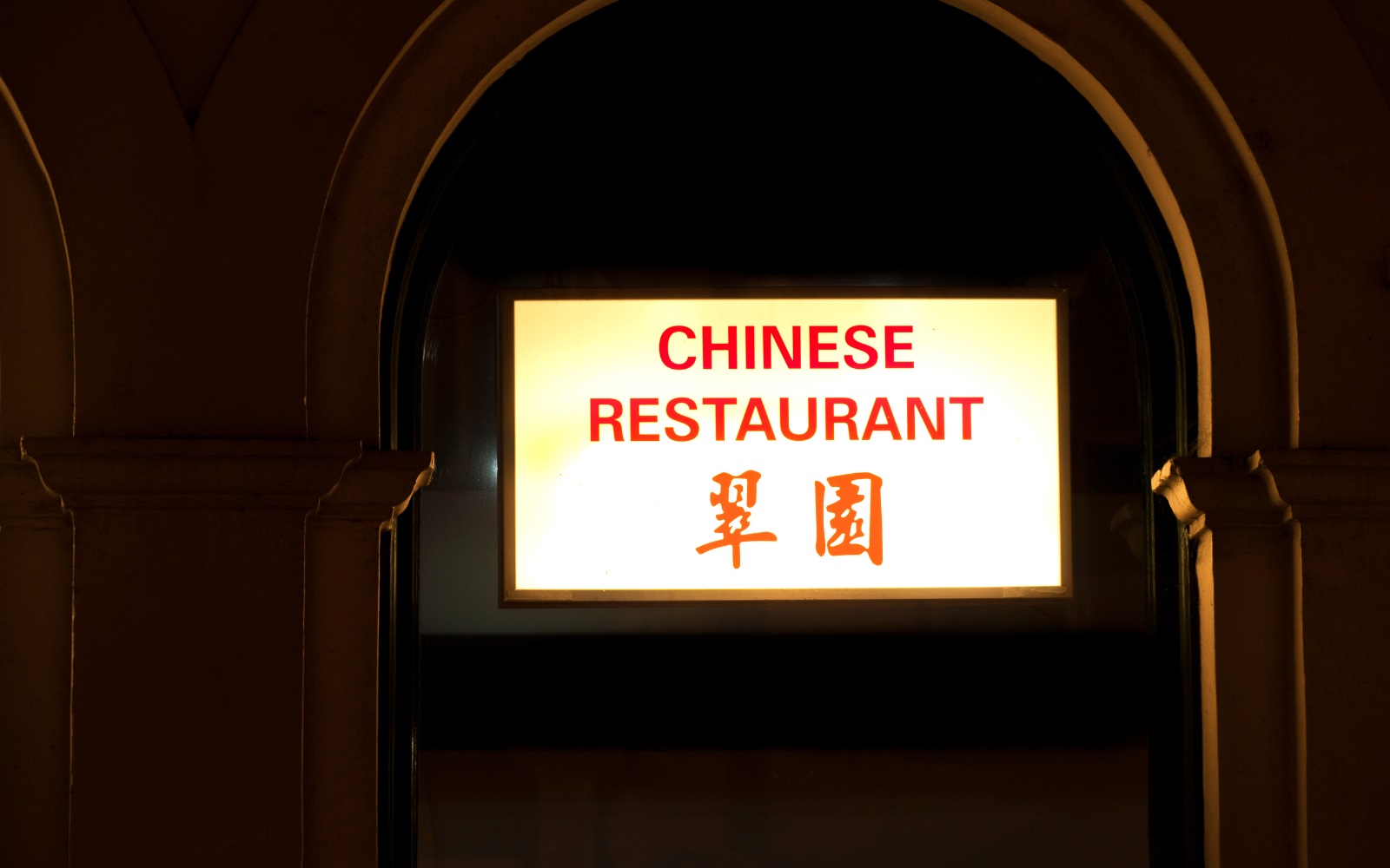 Consejos útiles para ponerle nombre a su restaurante chino
