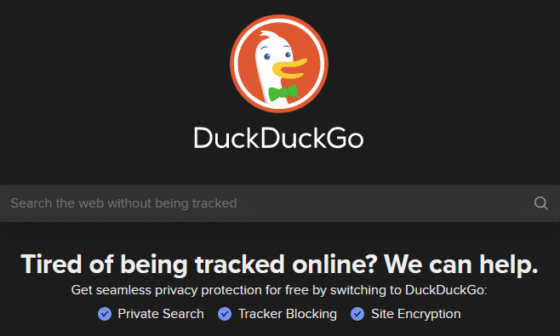 5 consejos de DuckDuckGo SEO para ayudar a generar tráfico adicional a su sitio - Monetizados